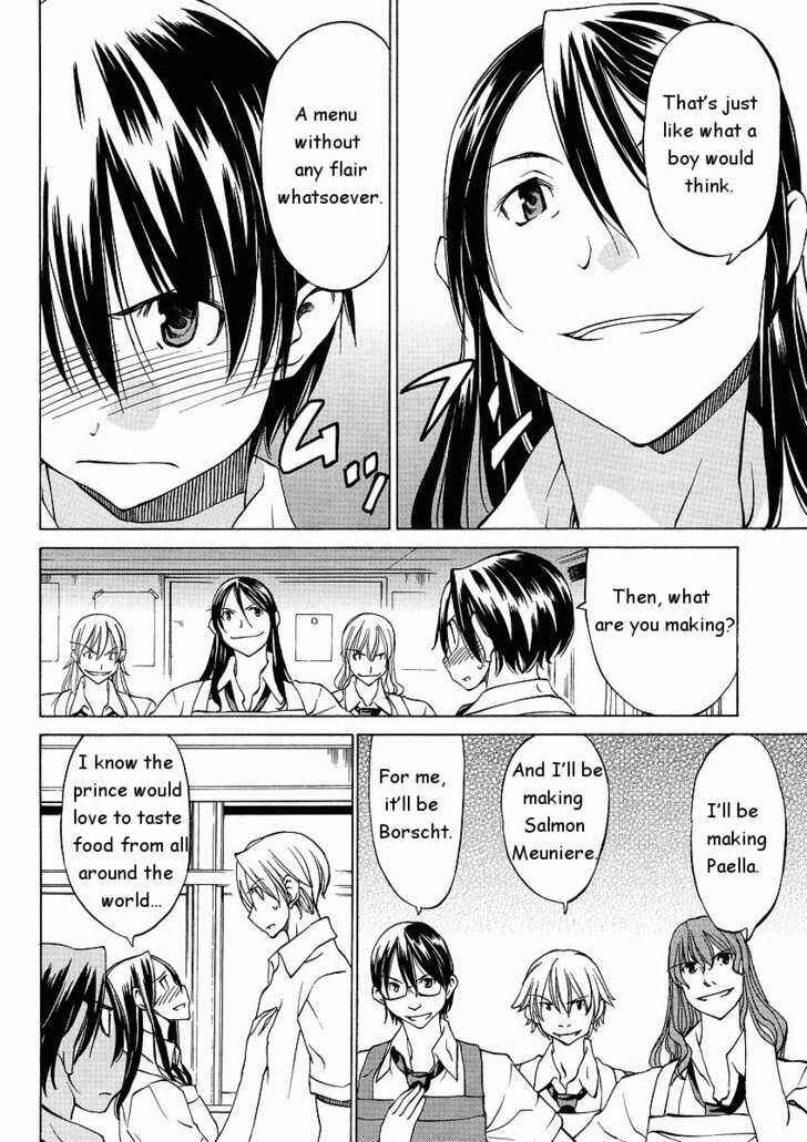 Page 6 Chapter 12 Sekainohate de Aimashou