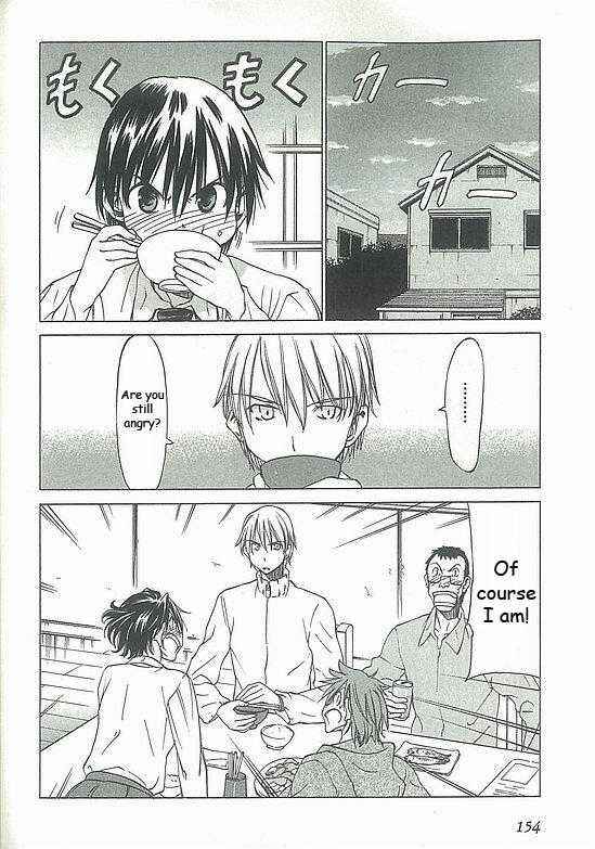 Page 2 Chapter 5 Sekainohate de Aimashou