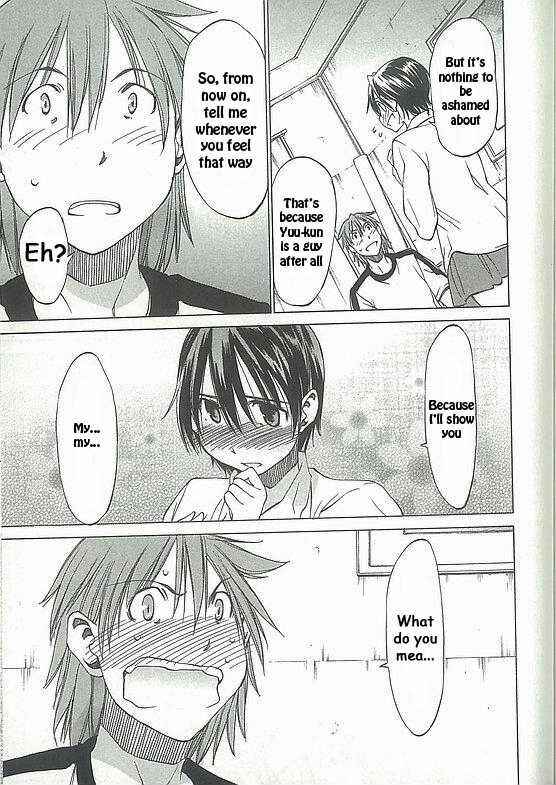 Page 25 Chapter 5 Sekainohate de Aimashou