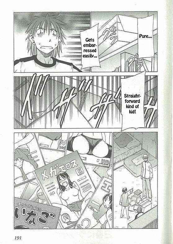 Page 39 Chapter 5 Sekainohate de Aimashou