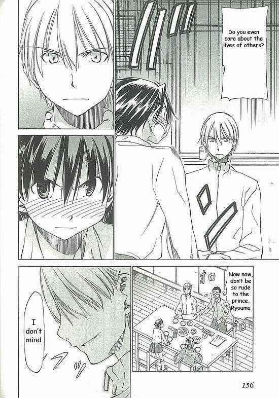 Page 4 Chapter 5 Sekainohate de Aimashou