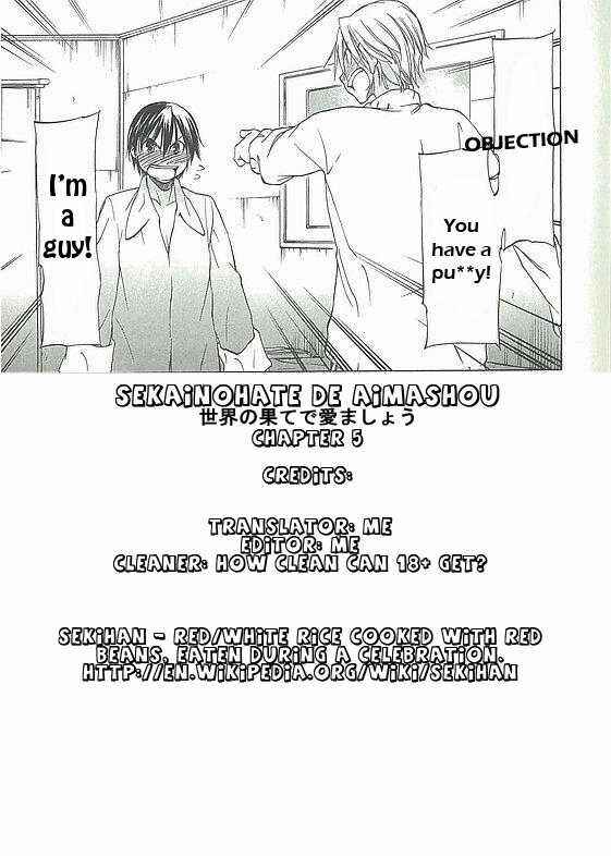 Page 41 Chapter 5 Sekainohate de Aimashou