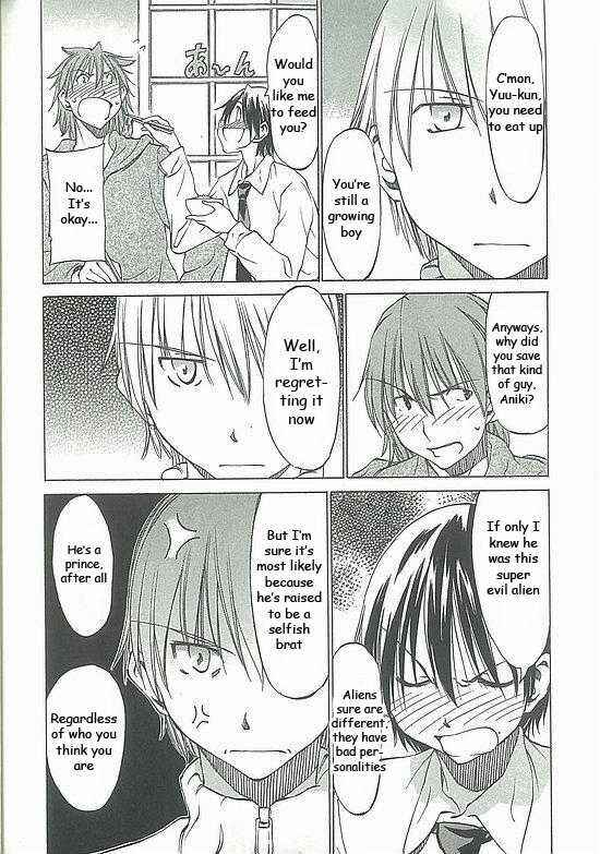 Page 6 Chapter 5 Sekainohate de Aimashou