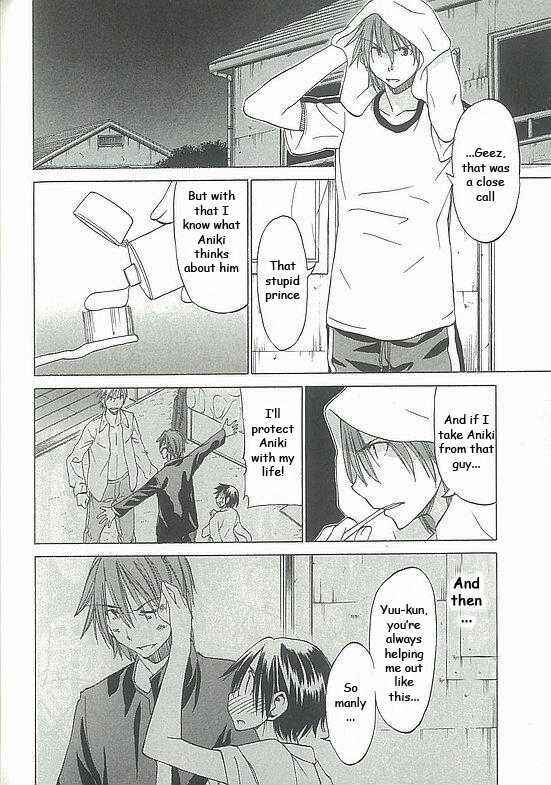 Page 8 Chapter 5 Sekainohate de Aimashou