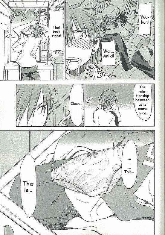 Page 9 Chapter 5 Sekainohate de Aimashou