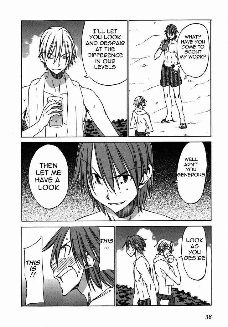 Page 17 Chapter 19 Sekainohate de Aimashou