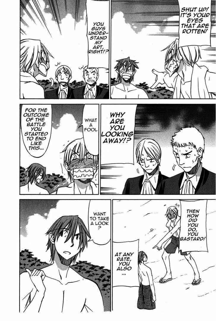Page 19 Chapter 19 Sekainohate de Aimashou