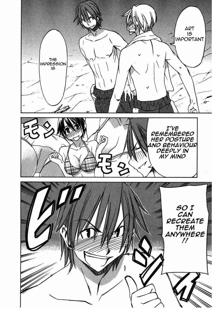 Page 21 Chapter 19 Sekainohate de Aimashou