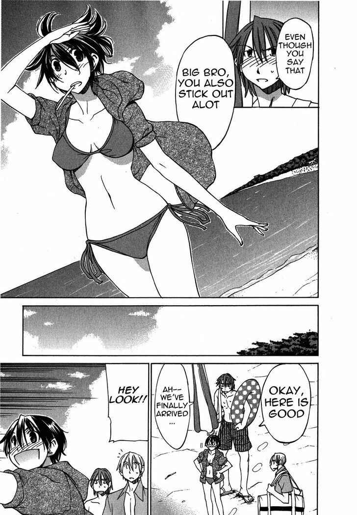 Page 6 Chapter 19 Sekainohate de Aimashou
