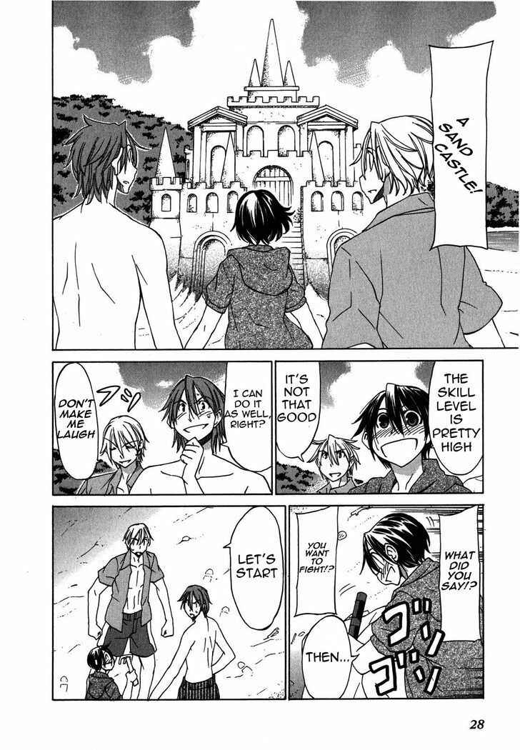 Page 7 Chapter 19 Sekainohate de Aimashou