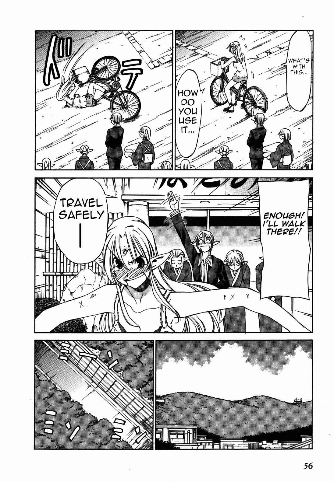 Page 10 Chapter 20 Sekainohate de Aimashou