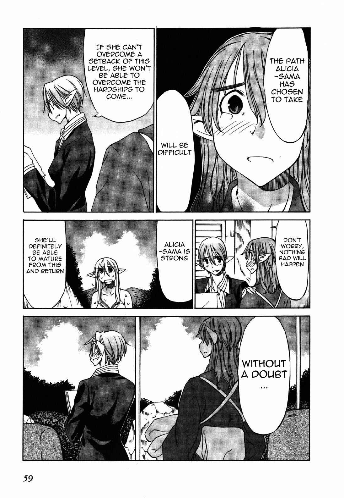 Page 13 Chapter 20 Sekainohate de Aimashou