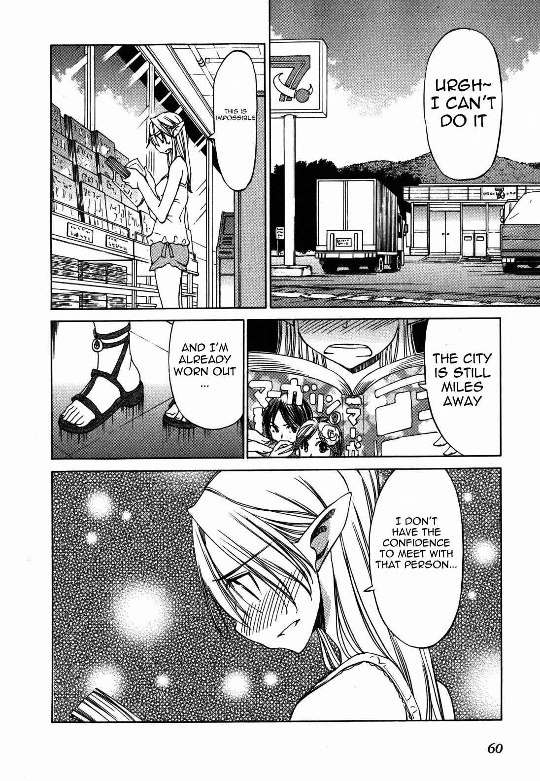 Page 14 Chapter 20 Sekainohate de Aimashou