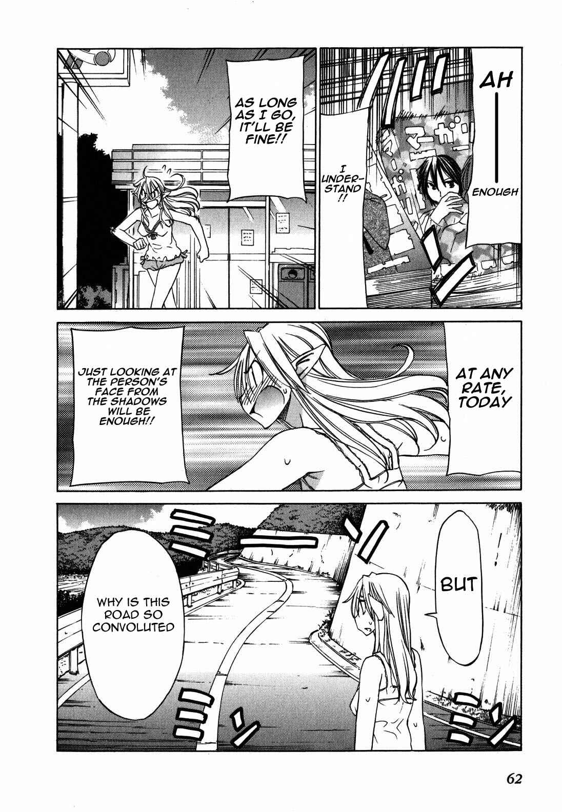 Page 16 Chapter 20 Sekainohate de Aimashou