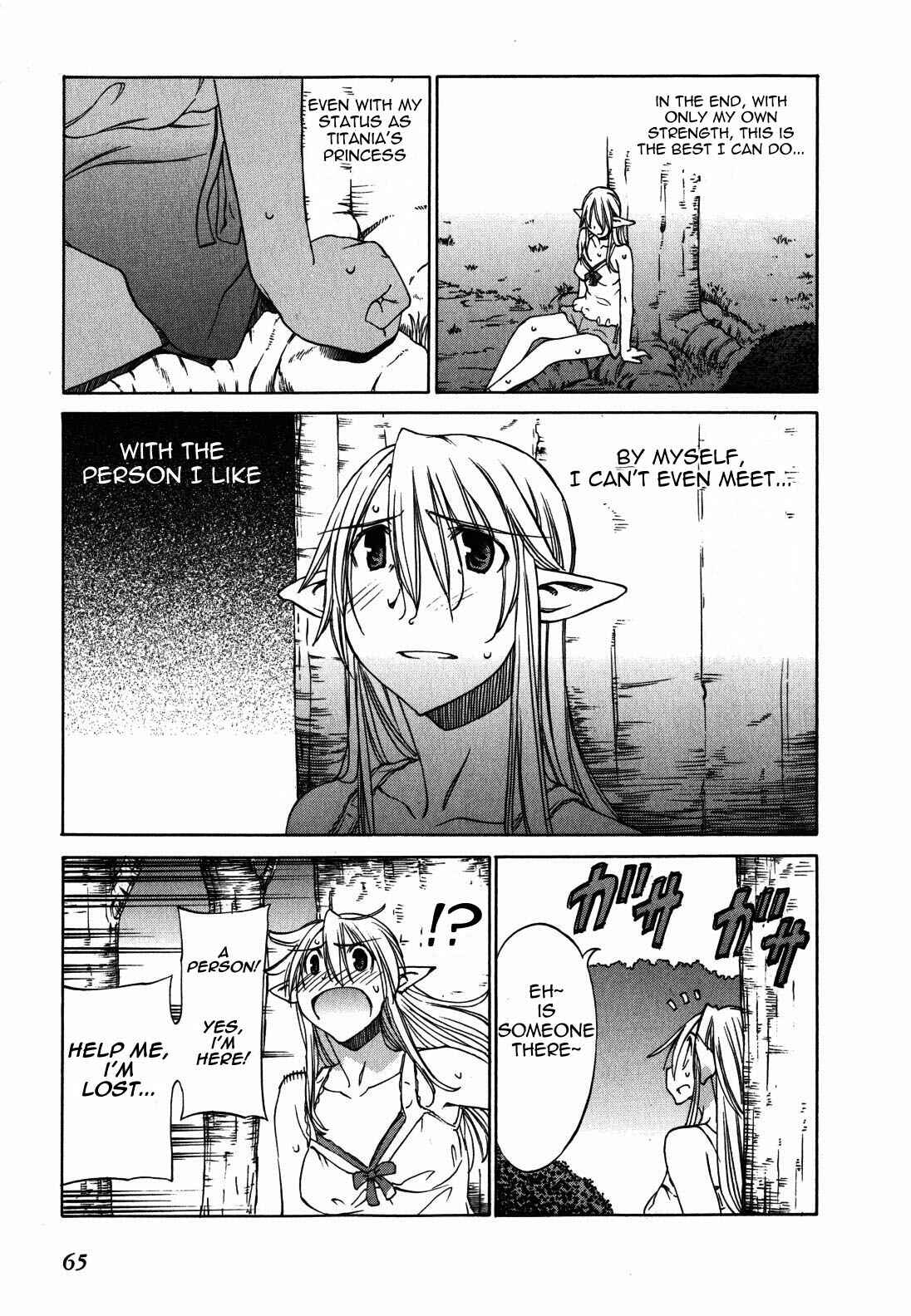 Page 19 Chapter 20 Sekainohate de Aimashou