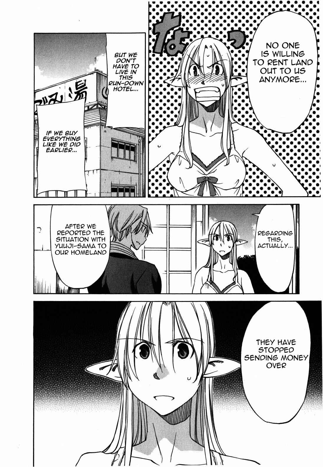 Page 4 Chapter 20 Sekainohate de Aimashou