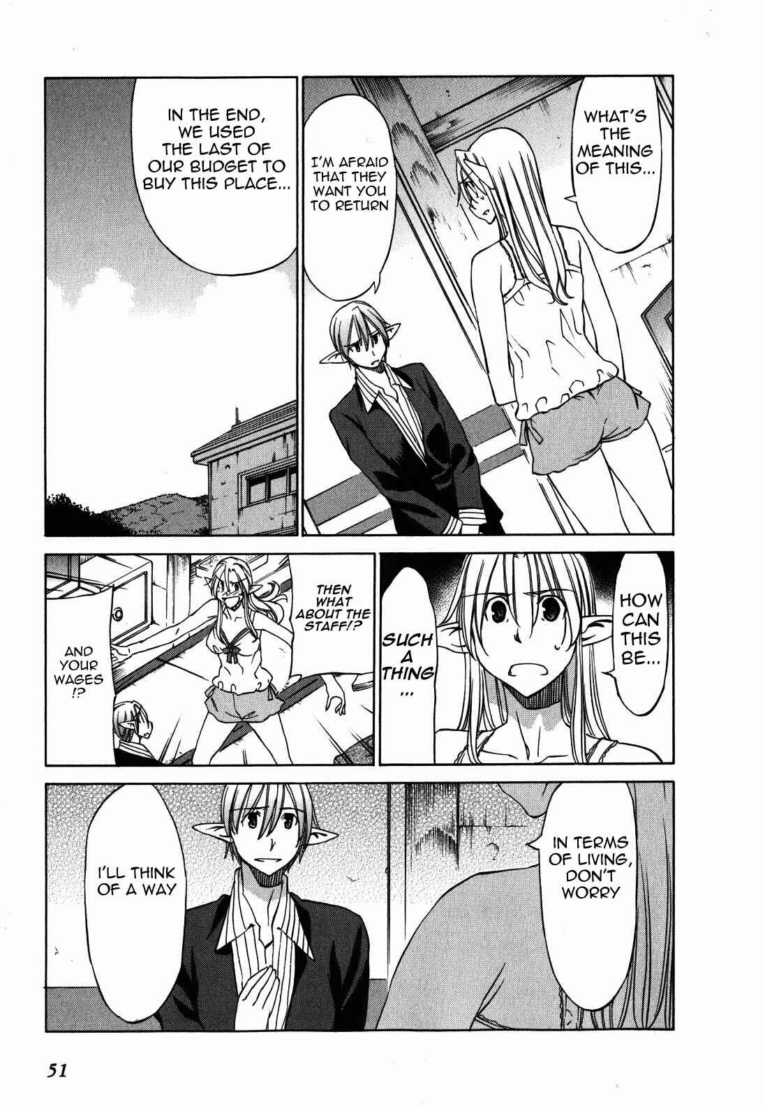 Page 5 Chapter 20 Sekainohate de Aimashou