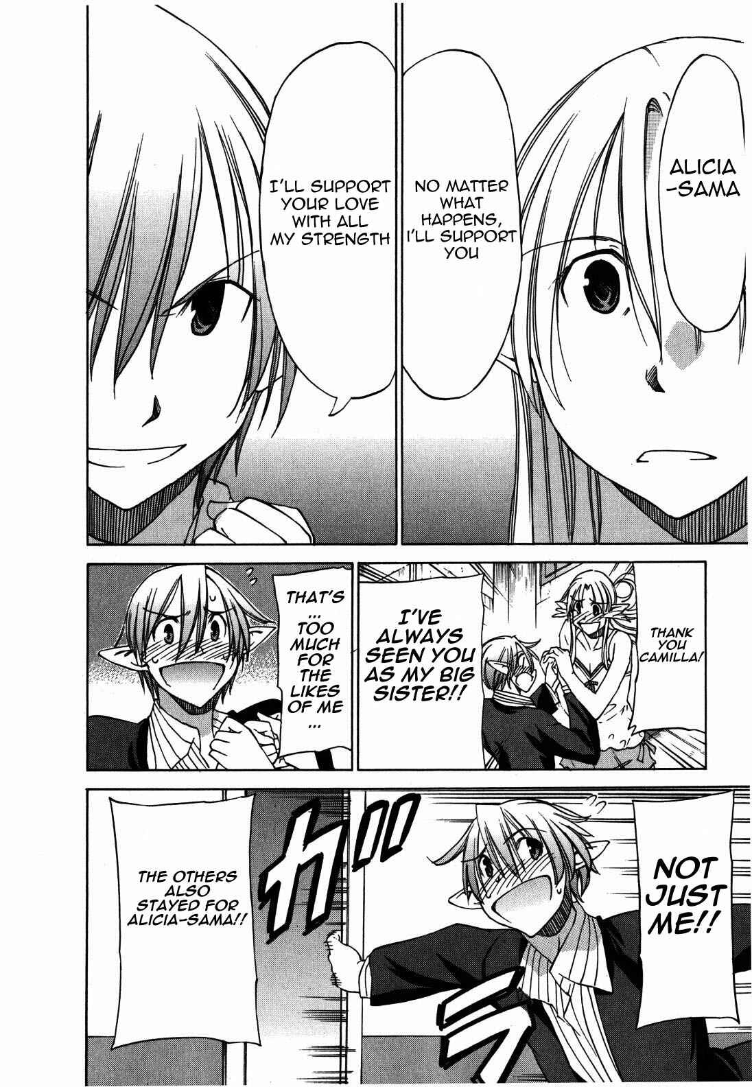 Page 6 Chapter 20 Sekainohate de Aimashou