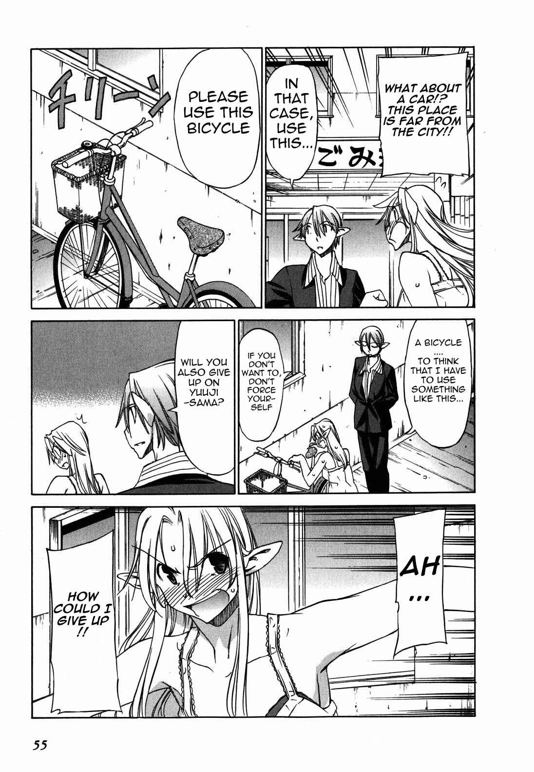 Page 9 Chapter 20 Sekainohate de Aimashou