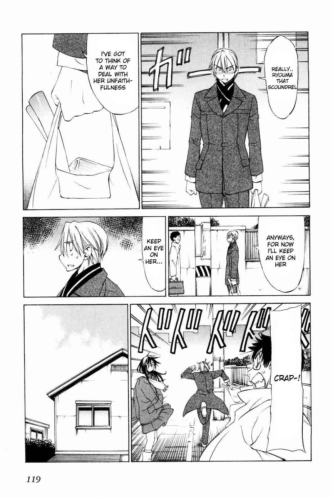Page 13 Chapter 16 Sekainohate de Aimashou