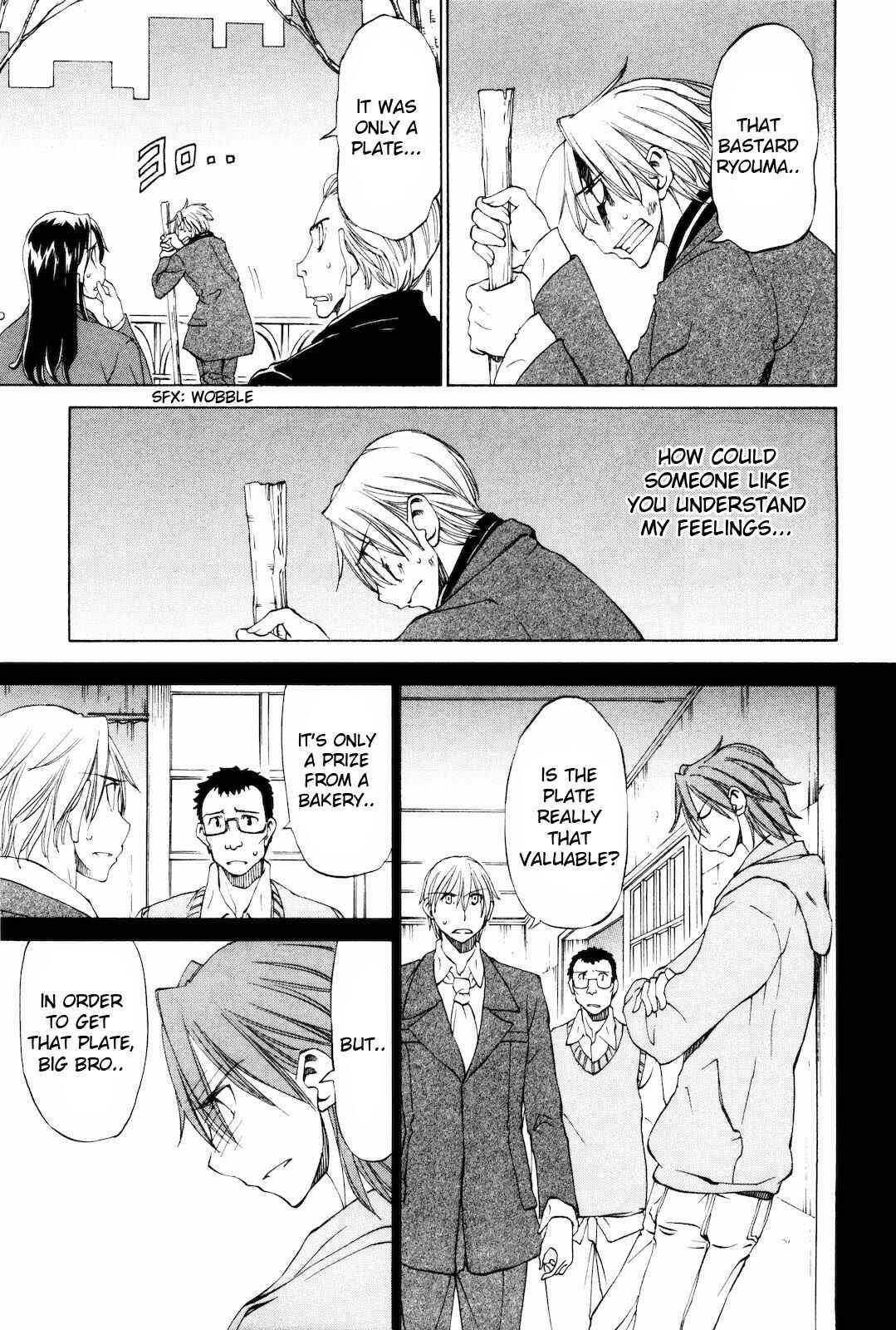 Page 19 Chapter 16 Sekainohate de Aimashou