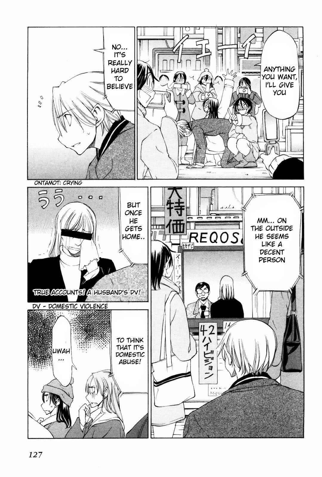 Page 21 Chapter 16 Sekainohate de Aimashou