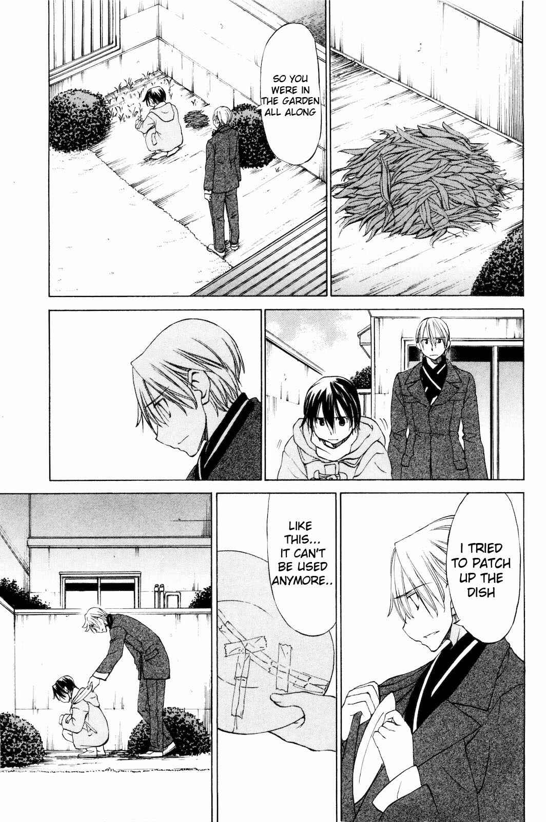 Page 25 Chapter 16 Sekainohate de Aimashou