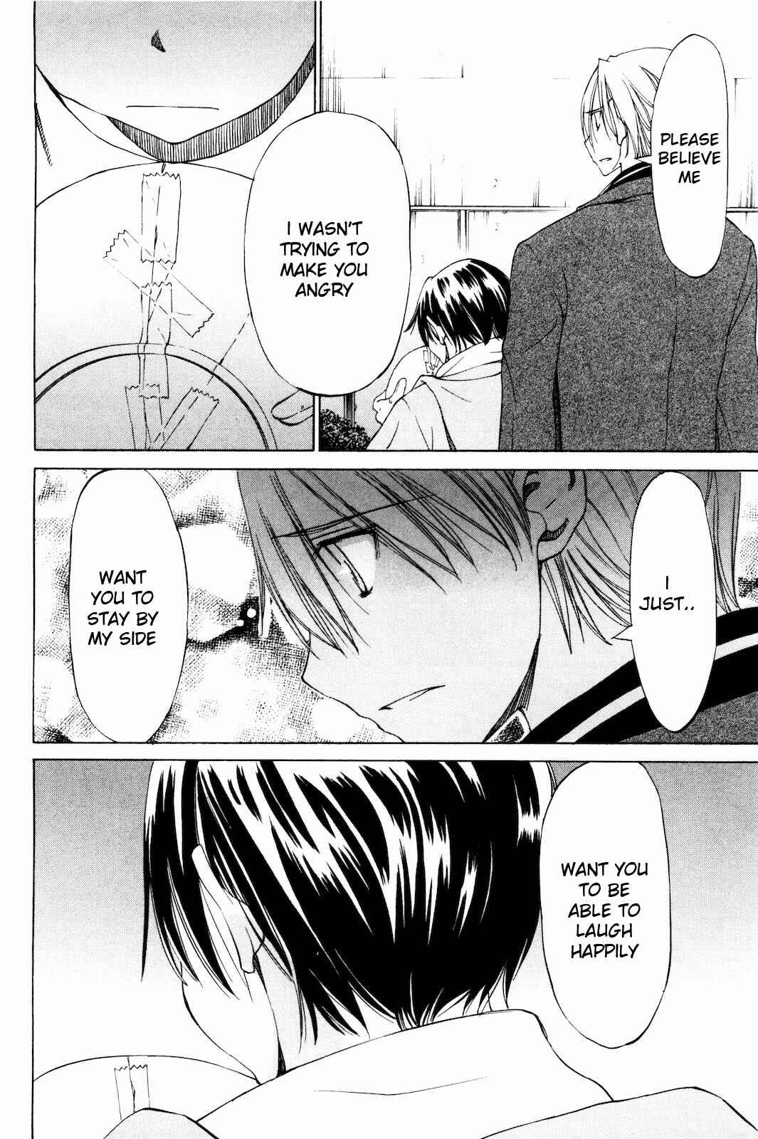 Page 26 Chapter 16 Sekainohate de Aimashou