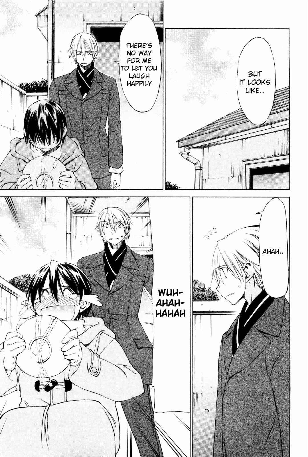Page 27 Chapter 16 Sekainohate de Aimashou