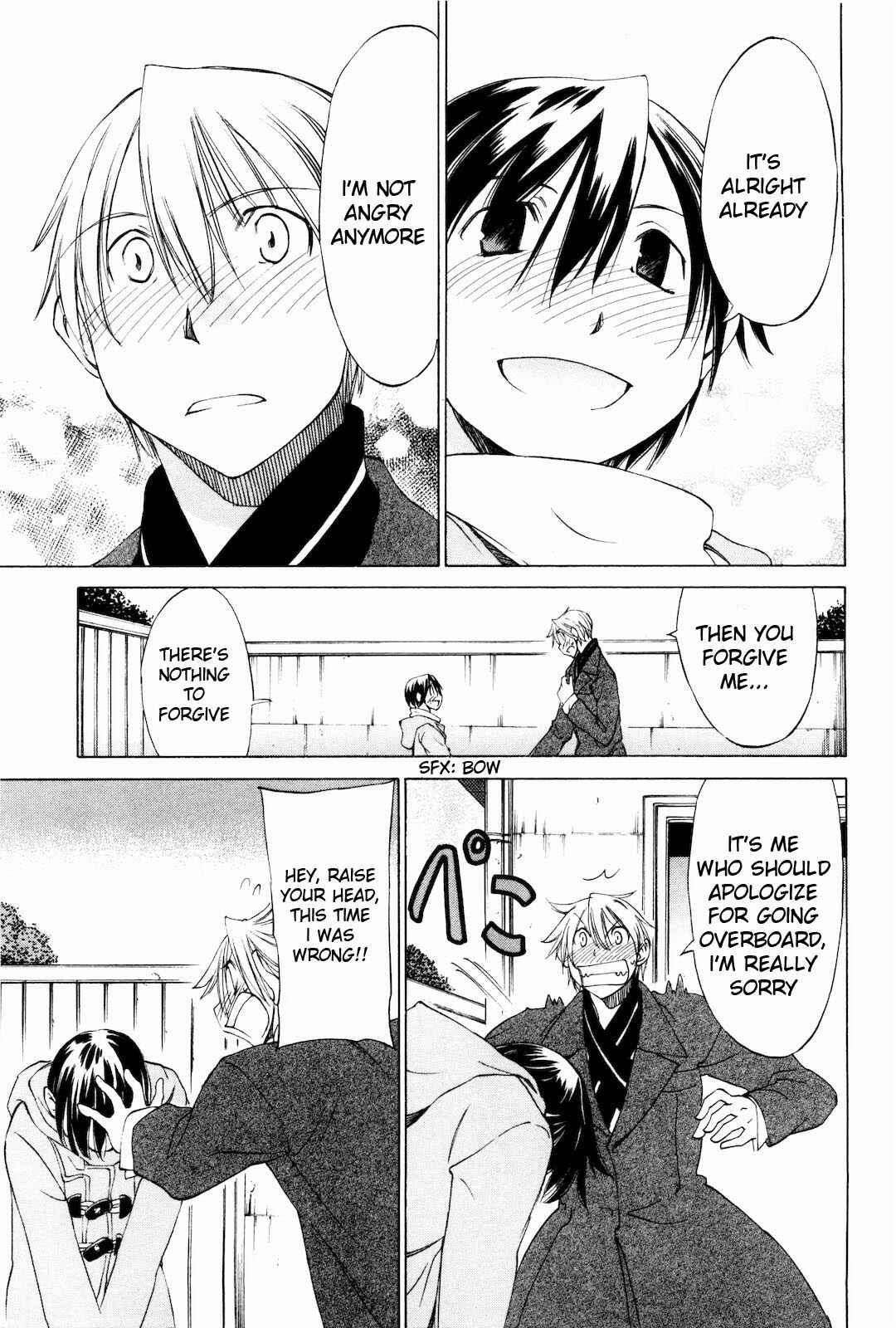 Page 29 Chapter 16 Sekainohate de Aimashou