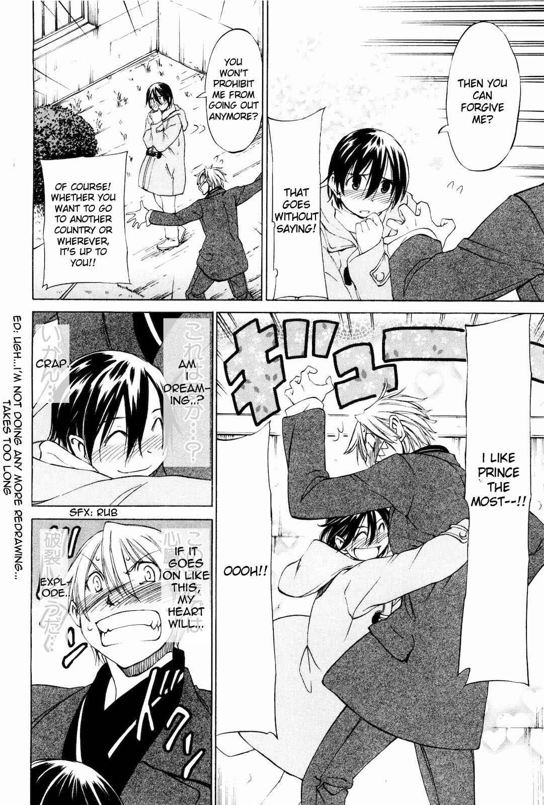 Page 30 Chapter 16 Sekainohate de Aimashou