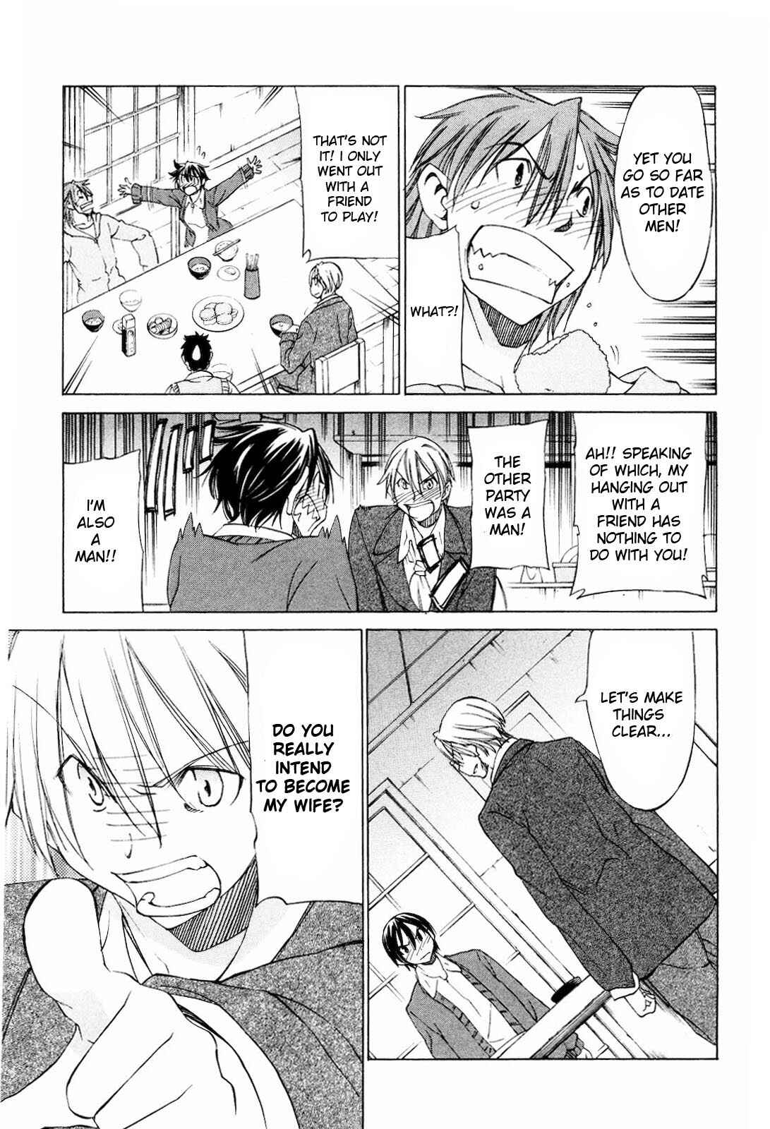 Page 5 Chapter 16 Sekainohate de Aimashou