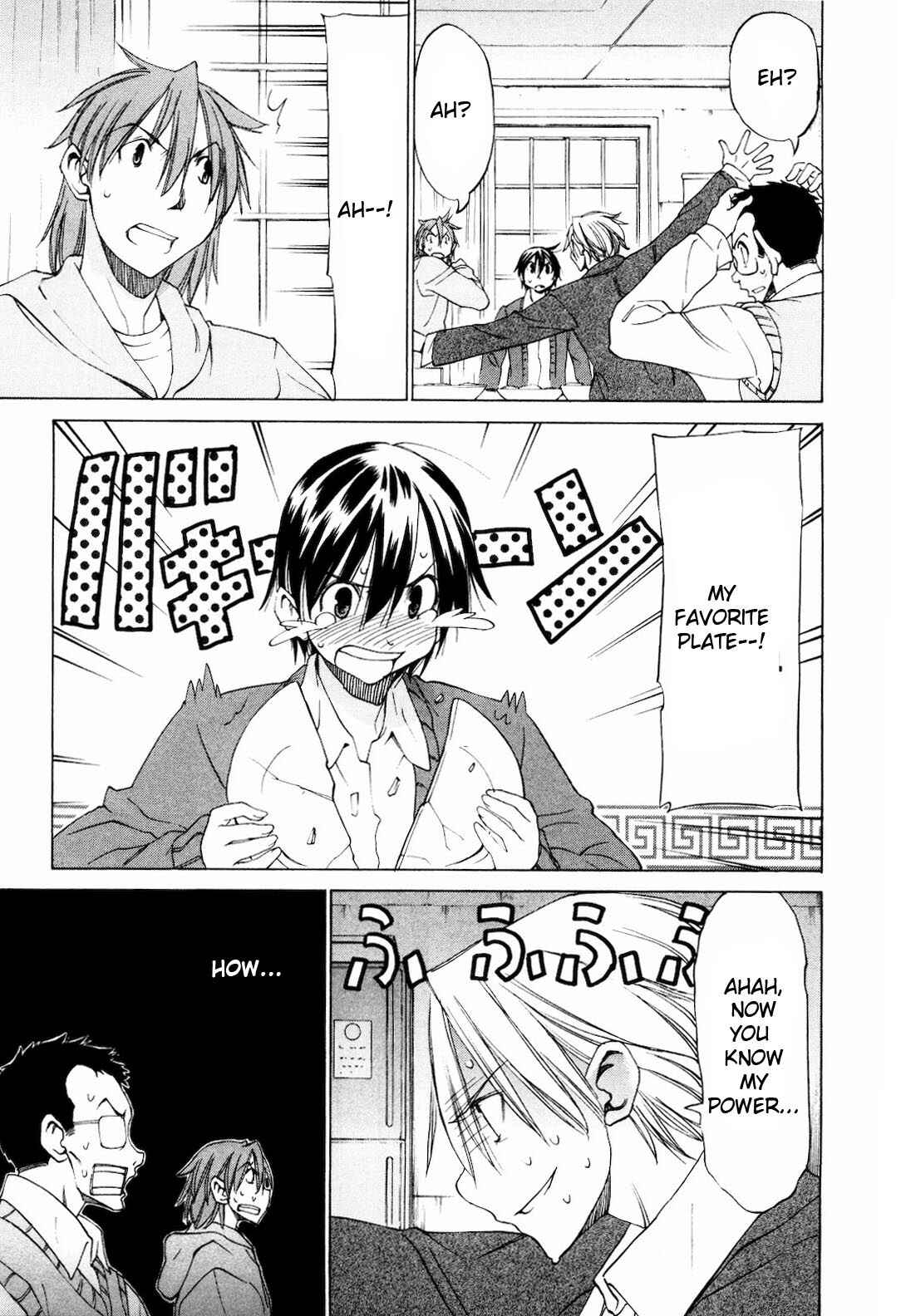 Page 9 Chapter 16 Sekainohate de Aimashou