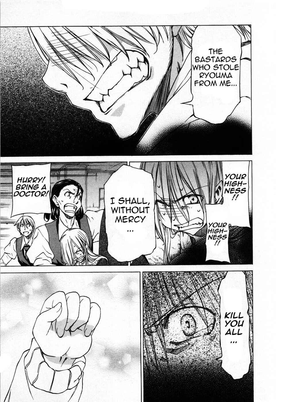 Page 12 Chapter 25 Sekainohate de Aimashou