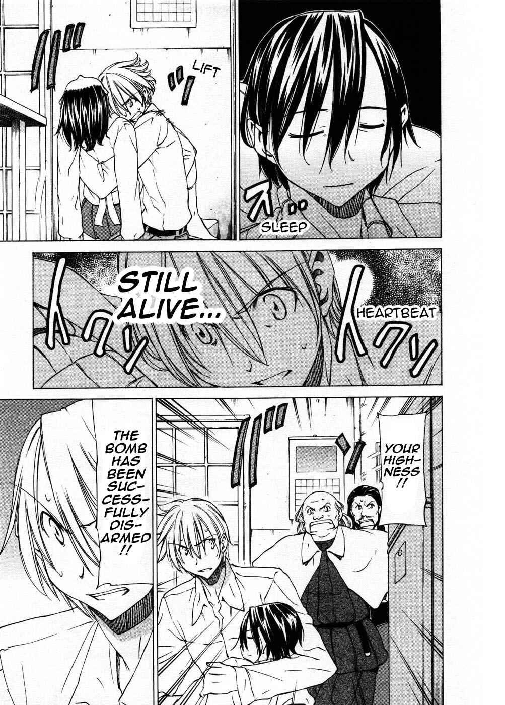 Page 14 Chapter 25 Sekainohate de Aimashou