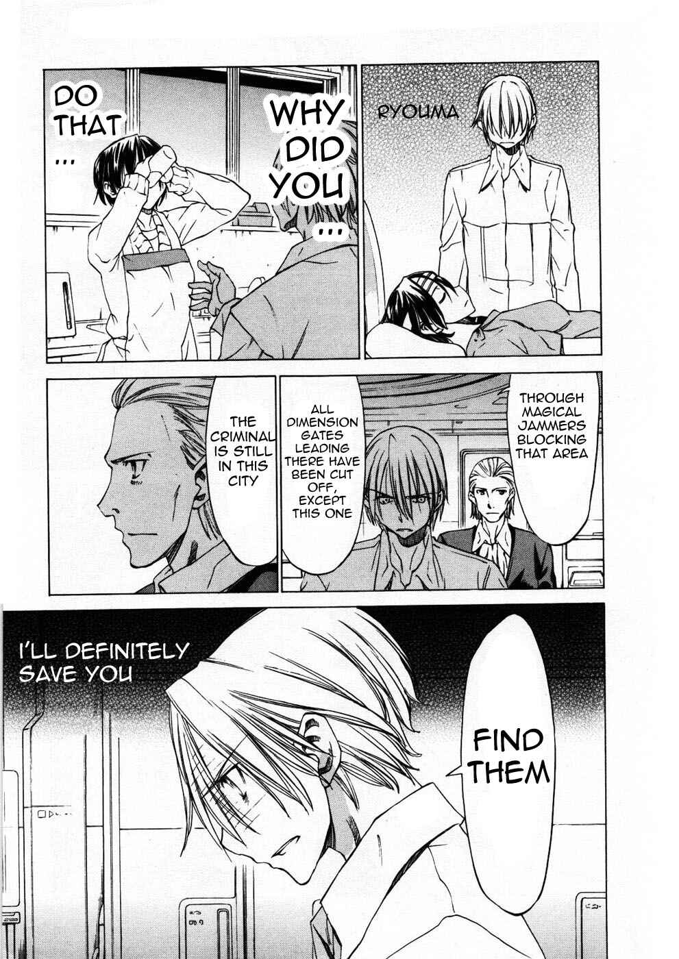 Page 16 Chapter 25 Sekainohate de Aimashou