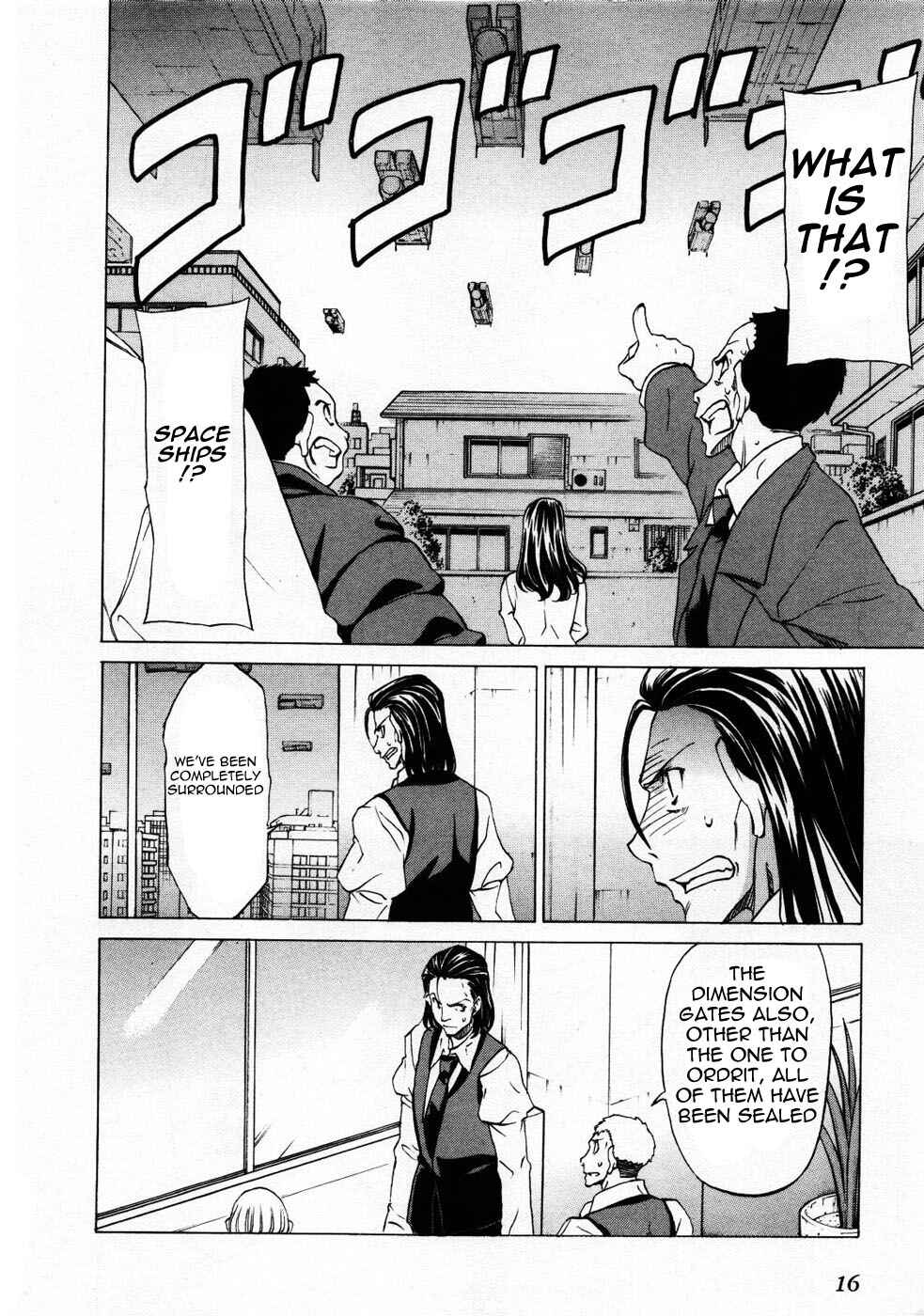 Page 17 Chapter 25 Sekainohate de Aimashou