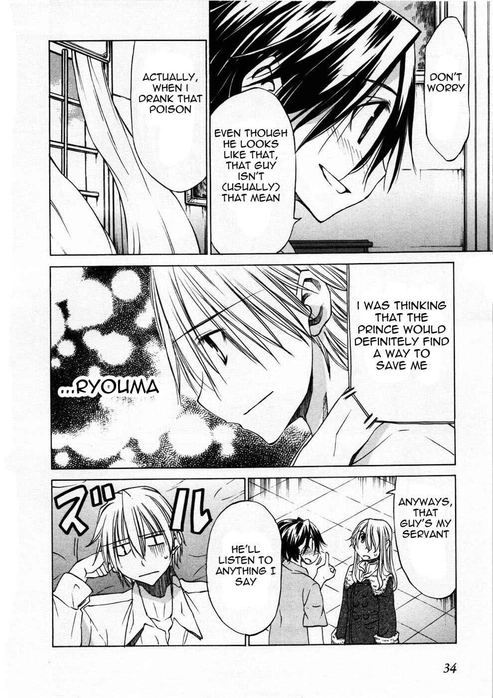 Page 35 Chapter 25 Sekainohate de Aimashou