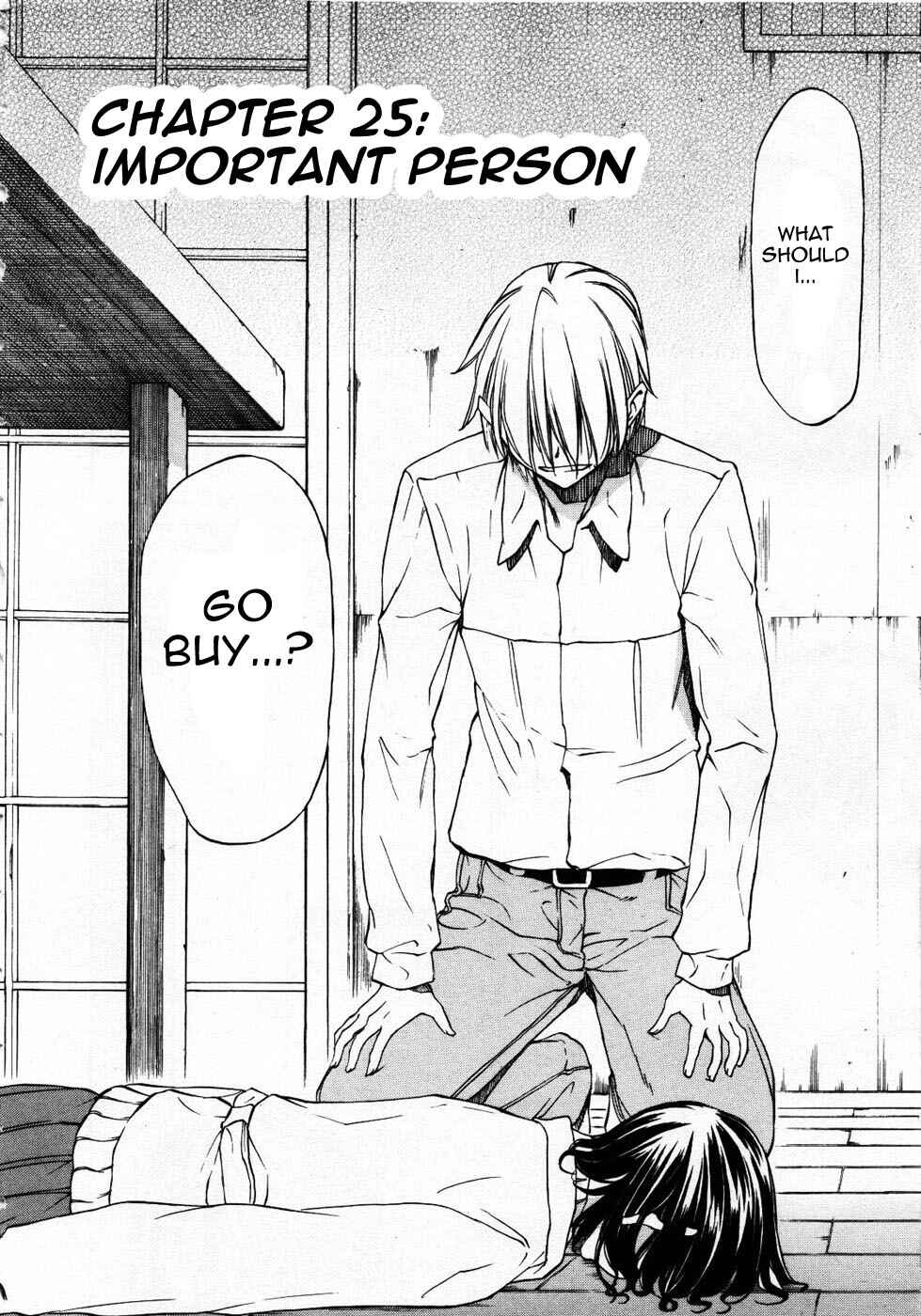 Page 5 Chapter 25 Sekainohate de Aimashou