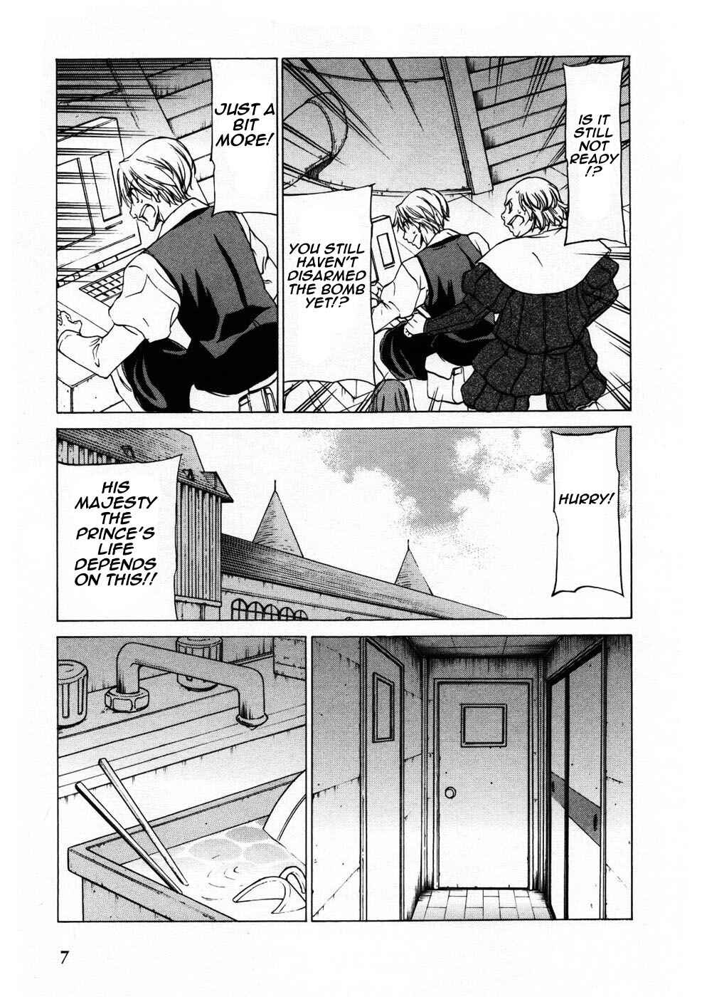 Page 8 Chapter 25 Sekainohate de Aimashou
