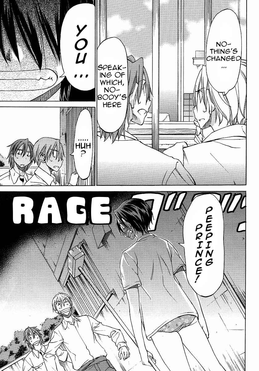 Page 15 Chapter 11 Sekainohate de Aimashou