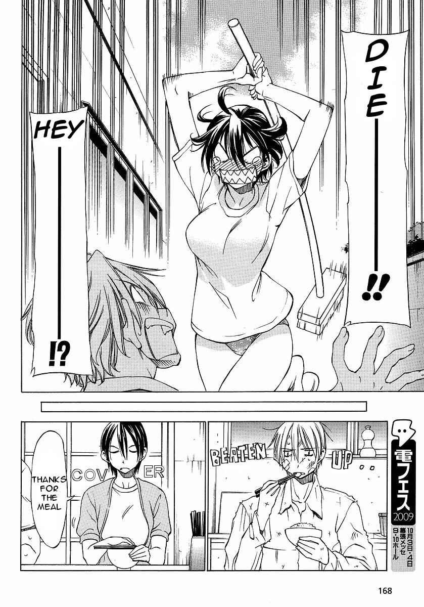Page 16 Chapter 11 Sekainohate de Aimashou