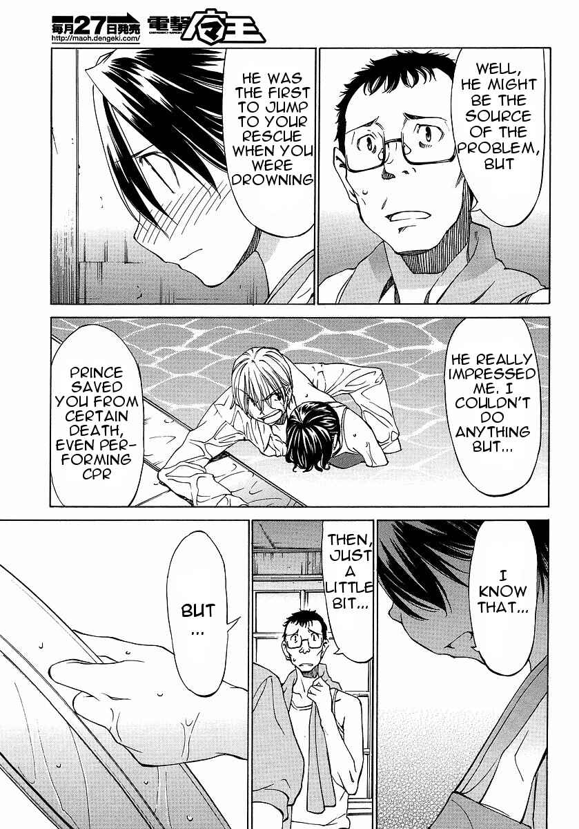 Page 19 Chapter 11 Sekainohate de Aimashou