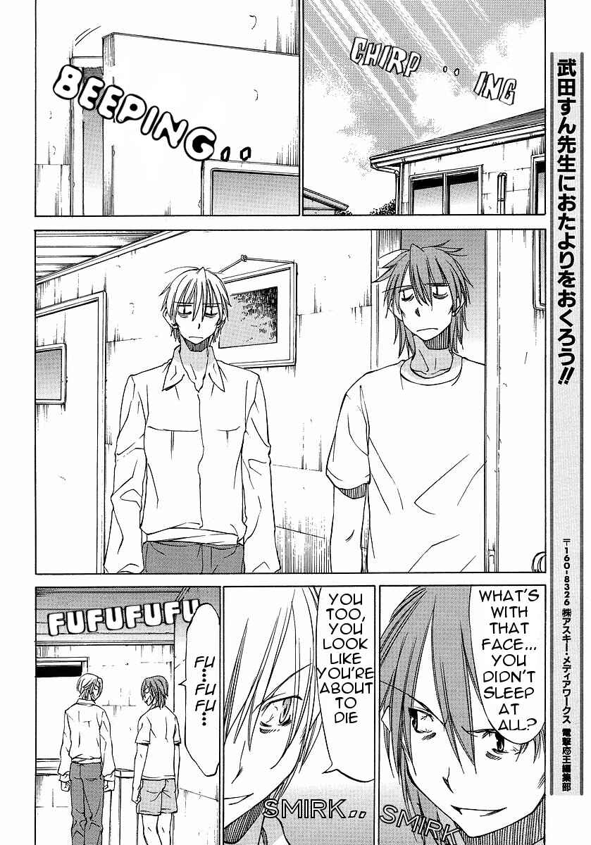 Page 24 Chapter 11 Sekainohate de Aimashou