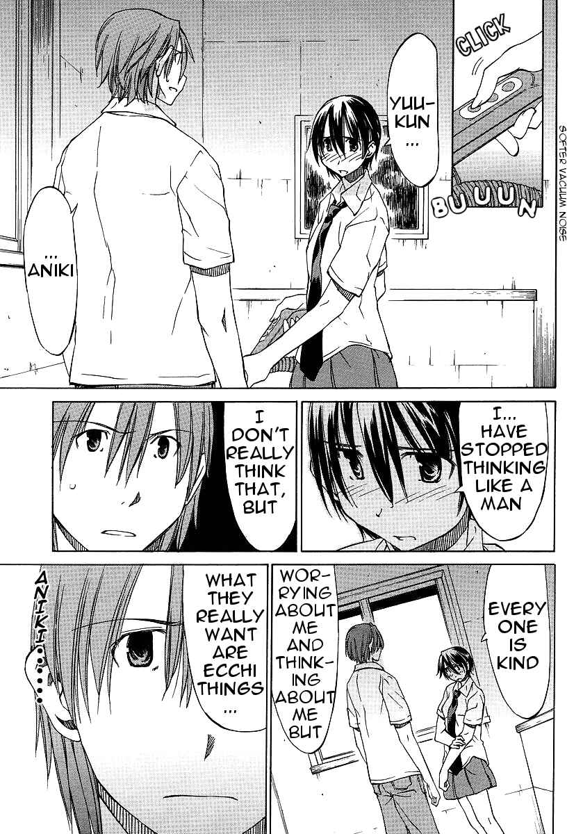 Page 5 Chapter 11 Sekainohate de Aimashou