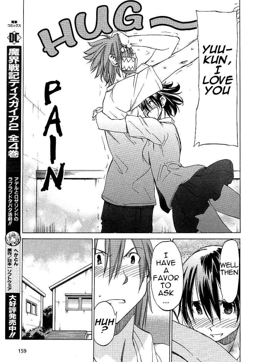 Page 7 Chapter 11 Sekainohate de Aimashou