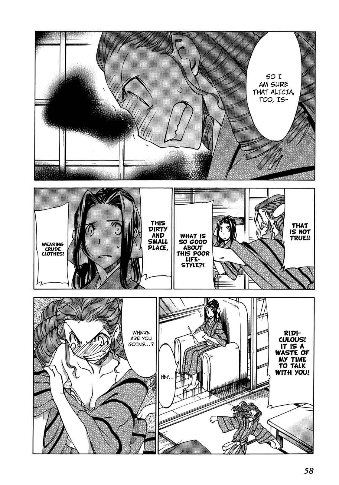 Page 11 Chapter 44 Sekainohate de Aimashou