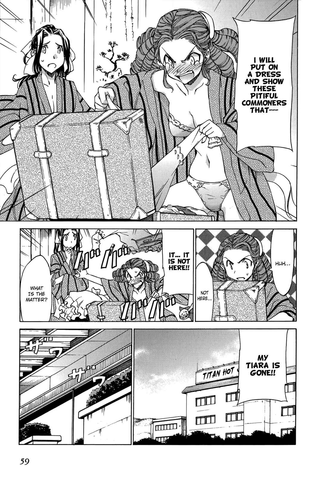 Page 12 Chapter 44 Sekainohate de Aimashou
