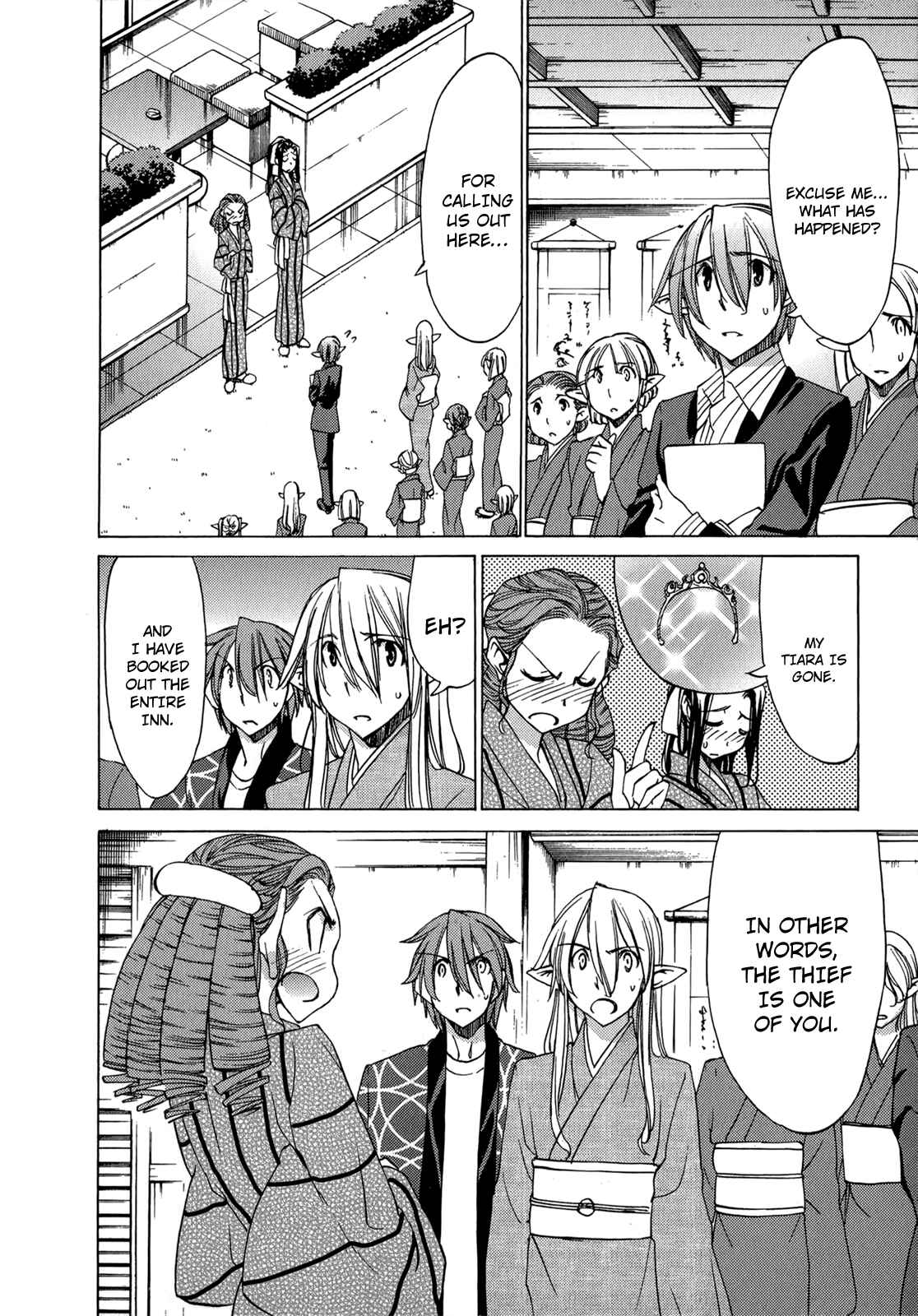 Page 13 Chapter 44 Sekainohate de Aimashou