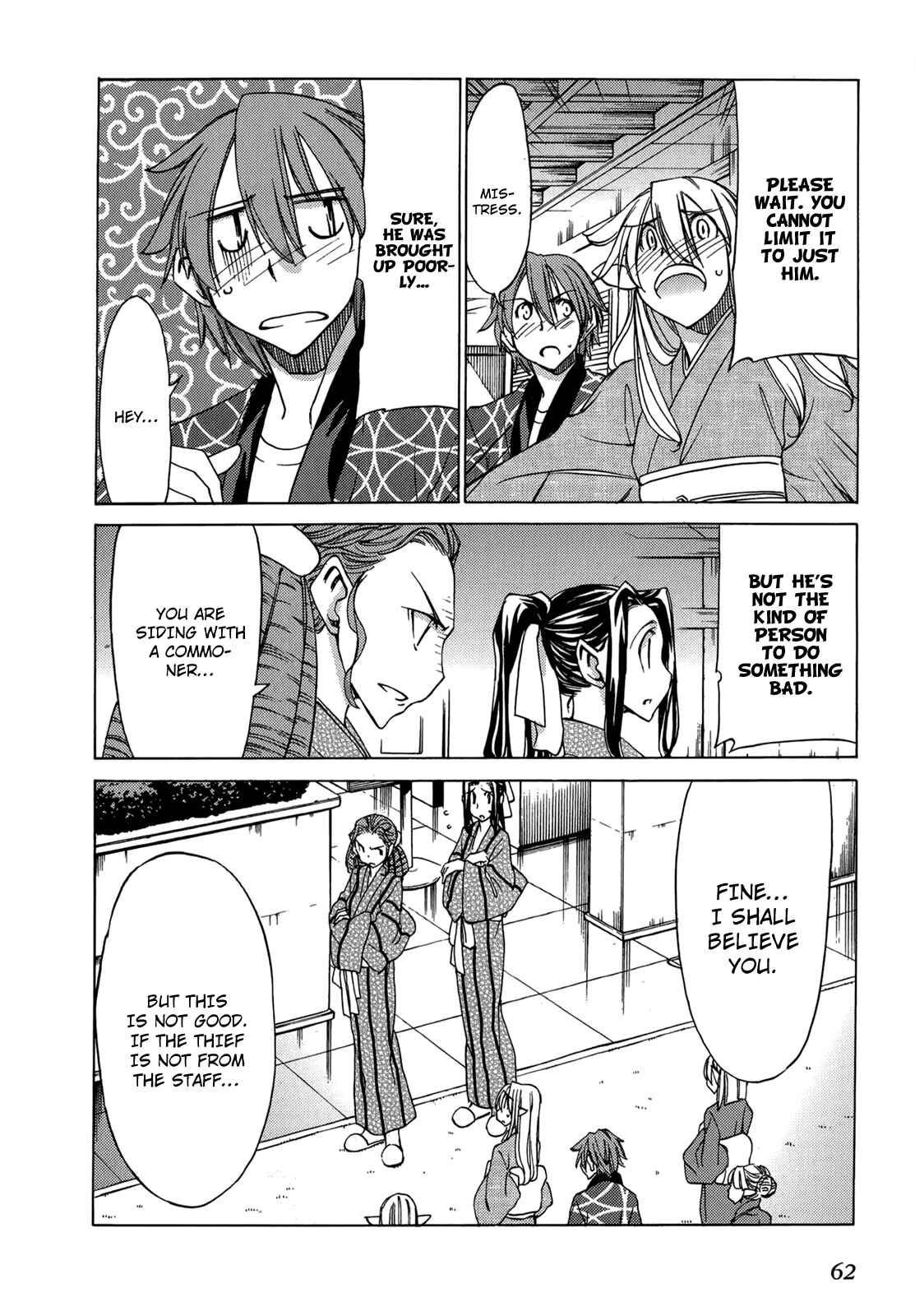 Page 15 Chapter 44 Sekainohate de Aimashou